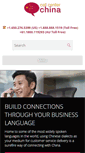 Mobile Screenshot of callcenterchina.com